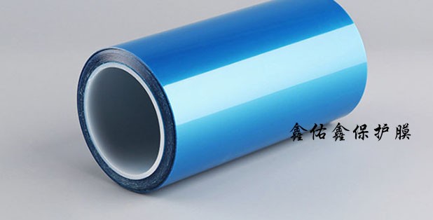 上海不残胶平板保护膜制程硅胶保护膜生产加工，24H发货