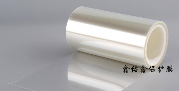 广州不残胶屏幕制程保护膜贴膜PU胶保护膜生产加工