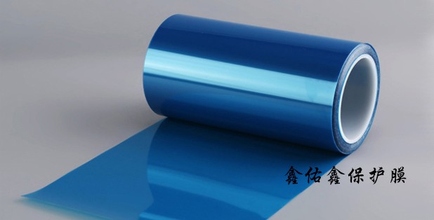 上海不残胶笔记本屏幕保护膜制程出货硅胶保护膜生产加工