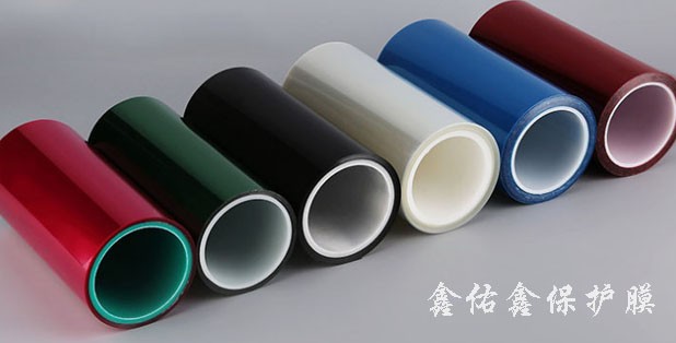 上海不残胶笔记本保护膜制程出货硅胶保护膜产地货源