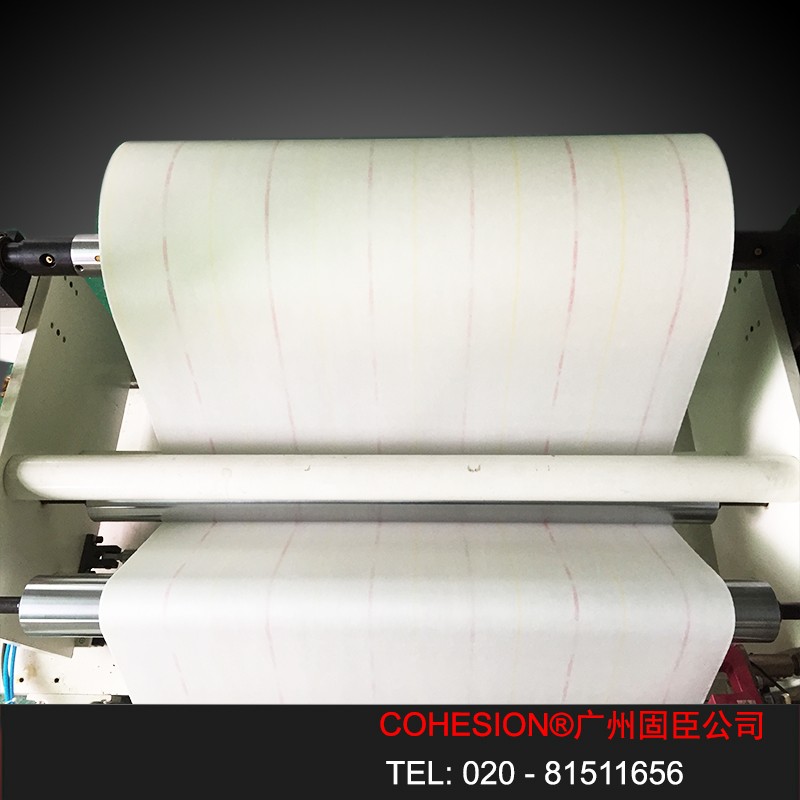 耐高温度绝缘纸nmn绝缘纸厂家供应NMN绝缘纸6640NMN绝缘纸