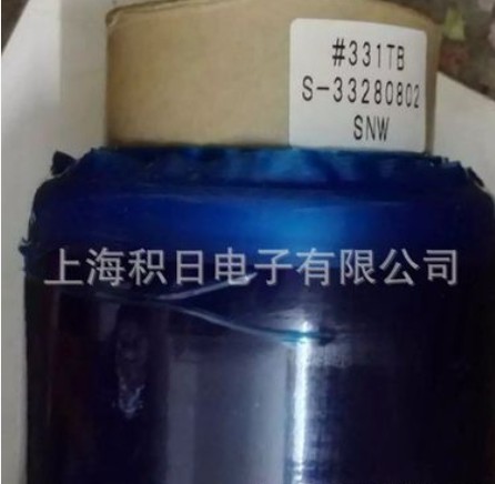 上海大量供应日东保护膜SPV-201S/2001S