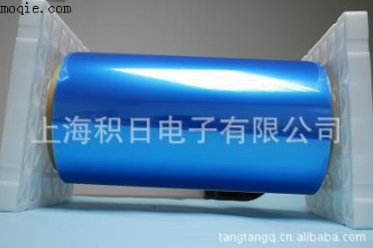 上海大量供应9丝0.09MM双层蓝色硅胶PET保护膜