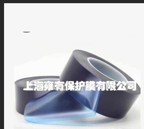 PVC橡胶保护膜 PVC明蓝胶带 高粘PVC保护膜