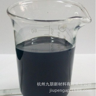  优质涂料用耐磨抗静电纳米ATO/氧化锑锡液体 