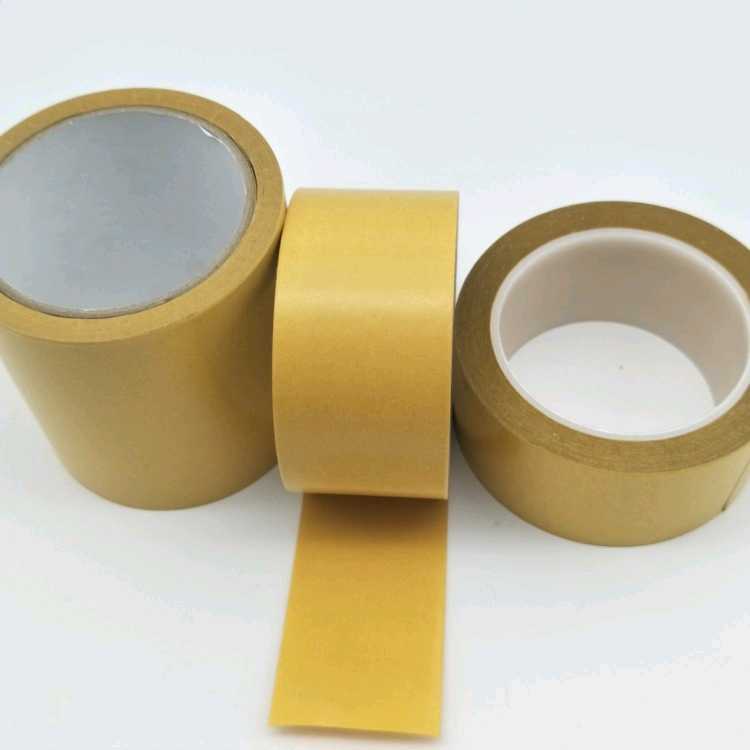 姜黄纸PET双面胶0.05mm