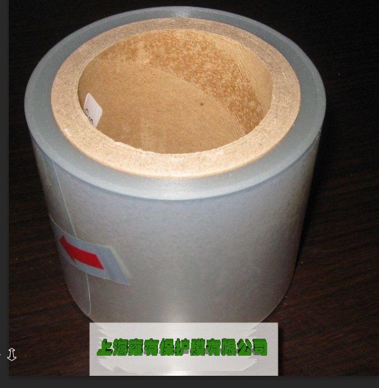 大王FM325 低粘磨砂保护膜