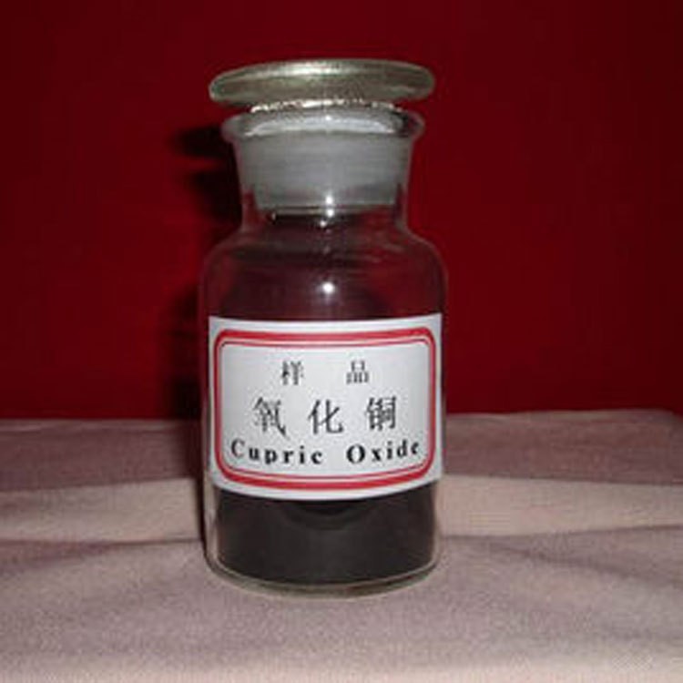 30纳米氧化铜  水溶液 石油废液降解剂