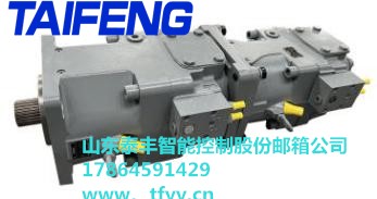 供应泰丰TFA11VSO260+TFA7VSO160高压高速柱塞泵