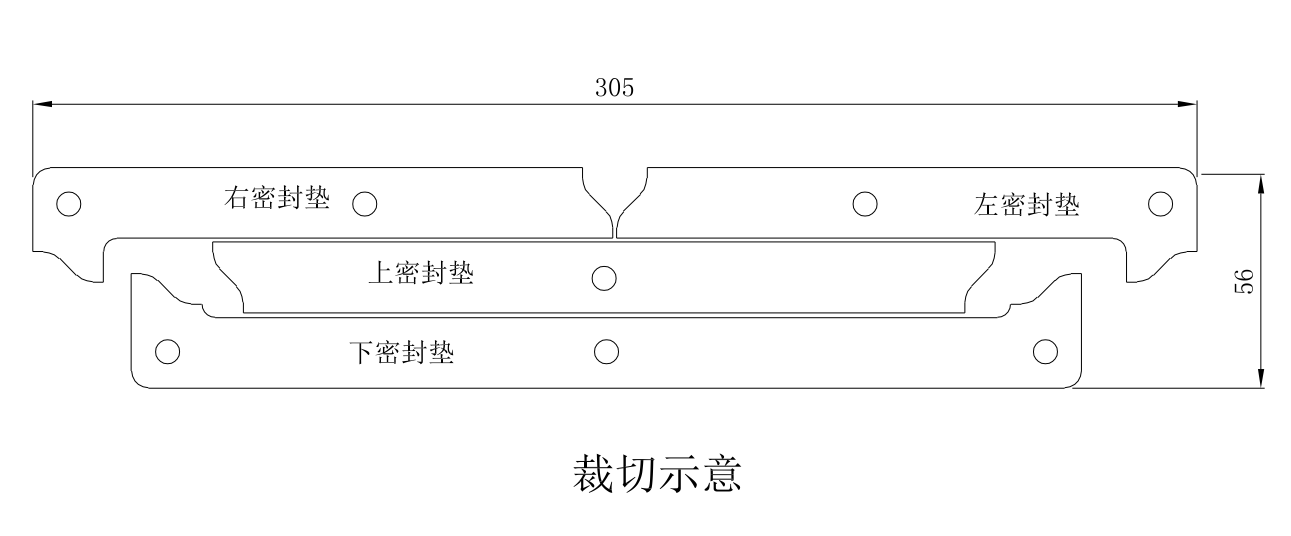 寻求加工商