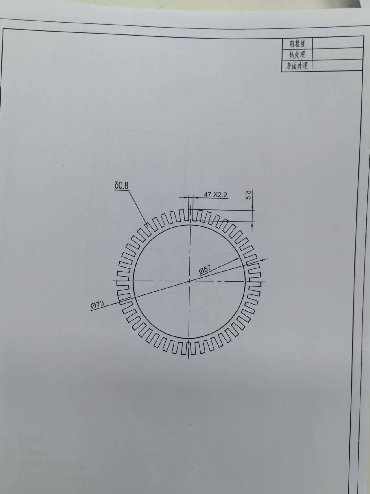 杜邦纸Nomex纸0.76mm模切