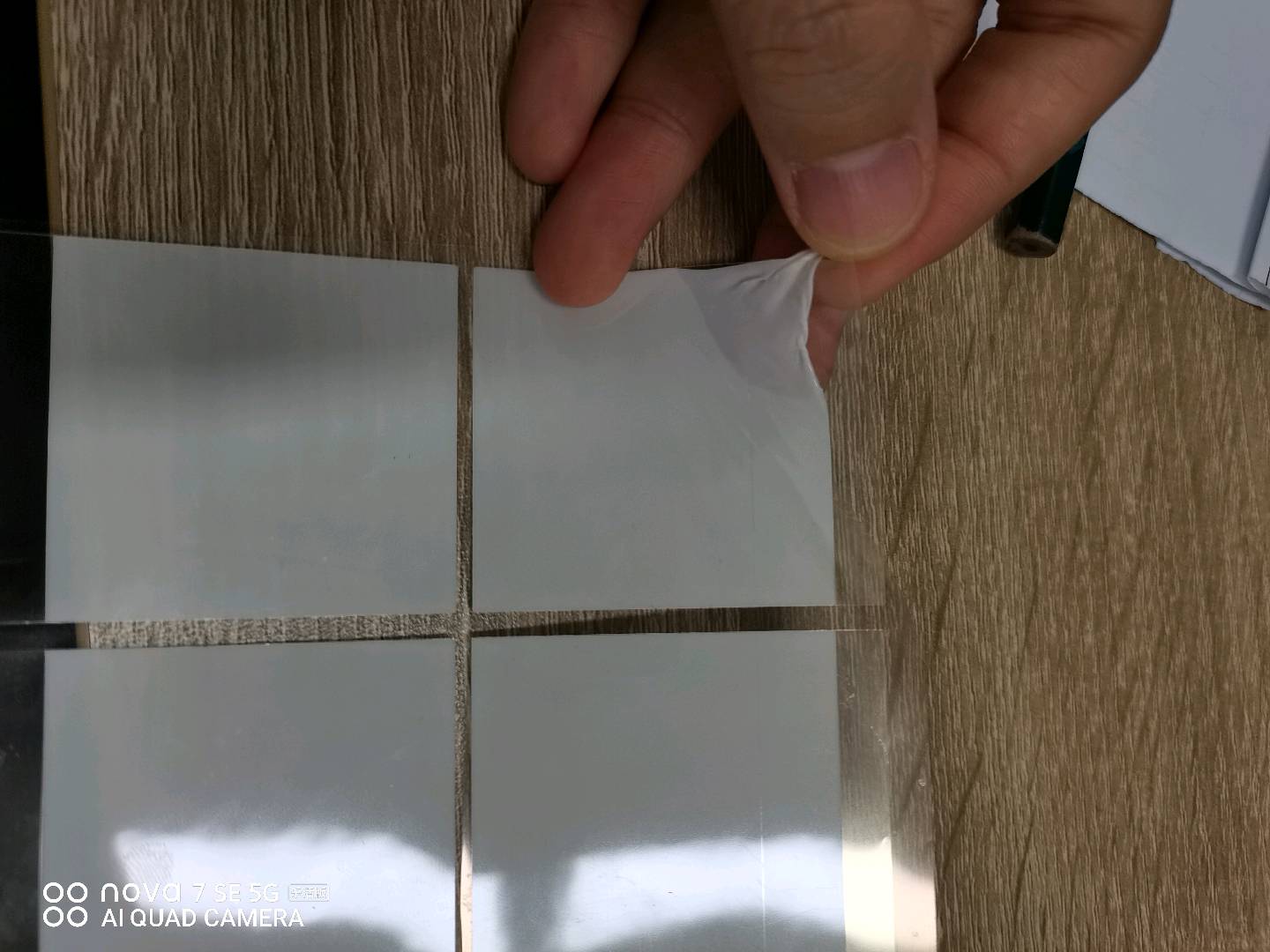 白色剥离胶带