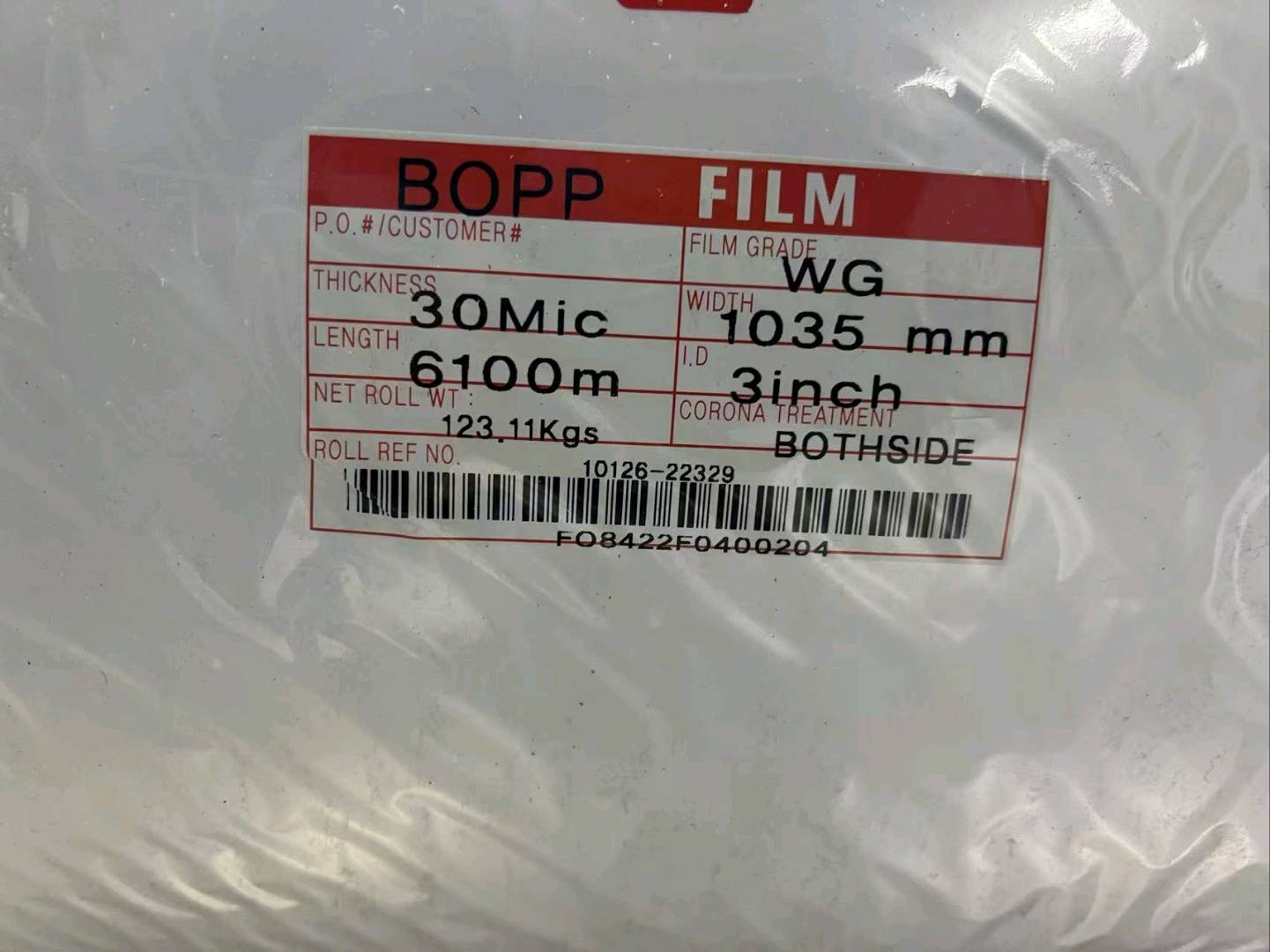 寻找图片材料厂家或经销商