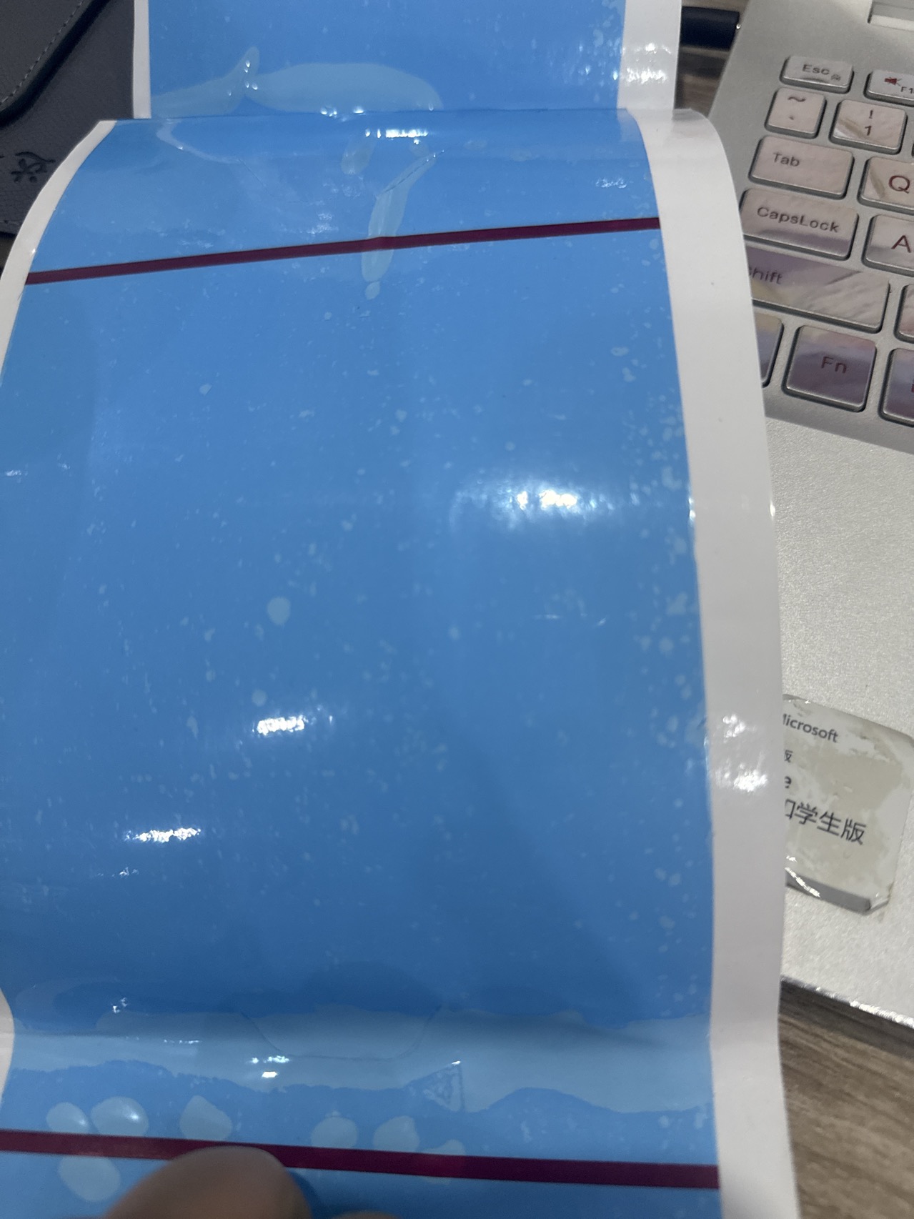 能做的联系我