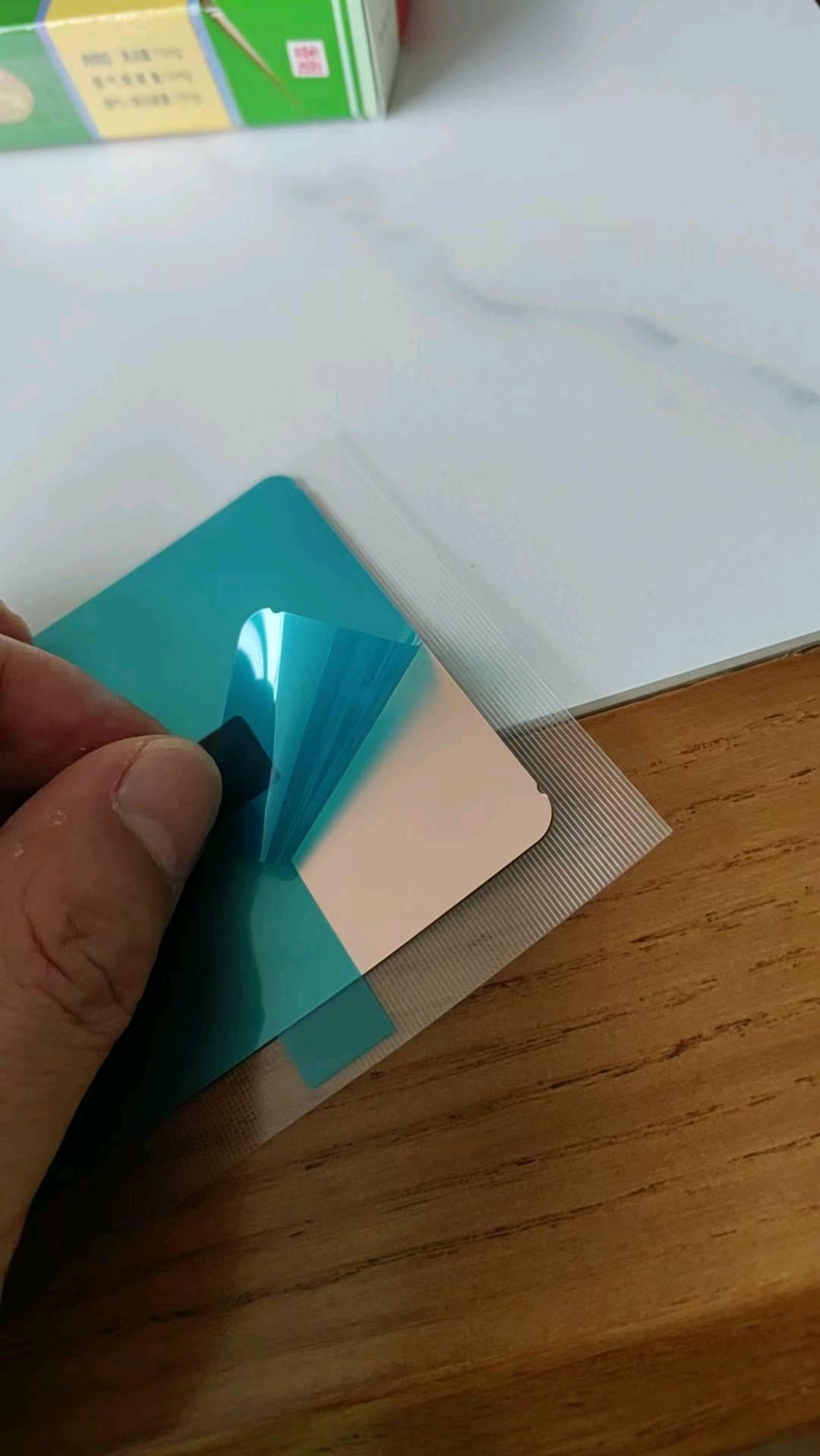 18U的电解铜或者压延铜箔
