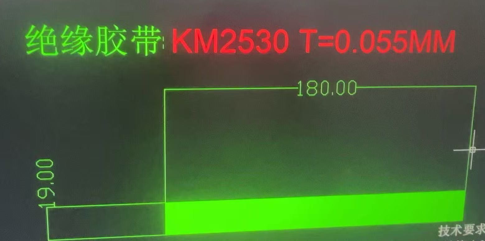 绝缘胶带 KM2530。0.3MM灰色铁氟龙片M030H需求