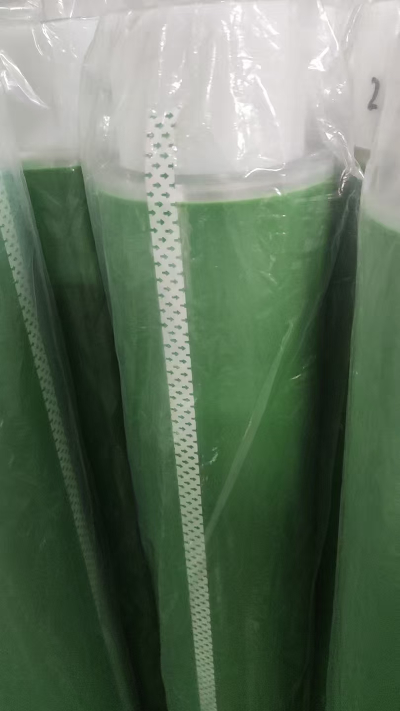 草绿色硅胶胶带