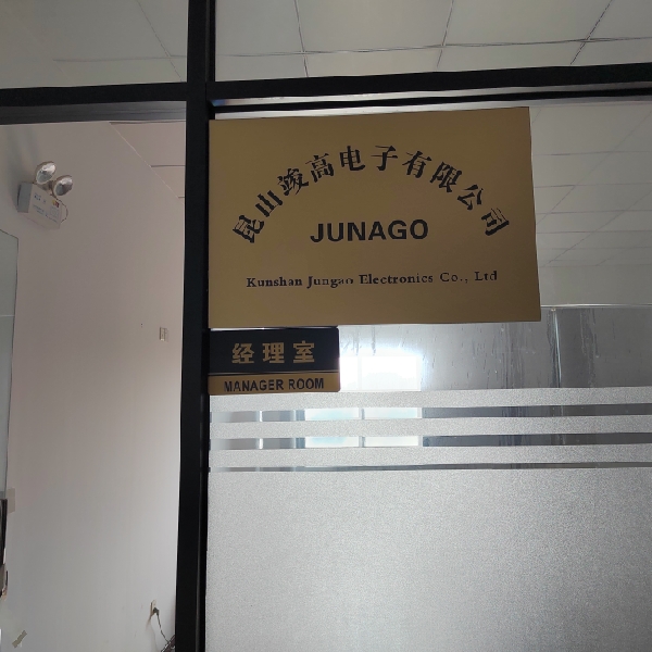 饶国文