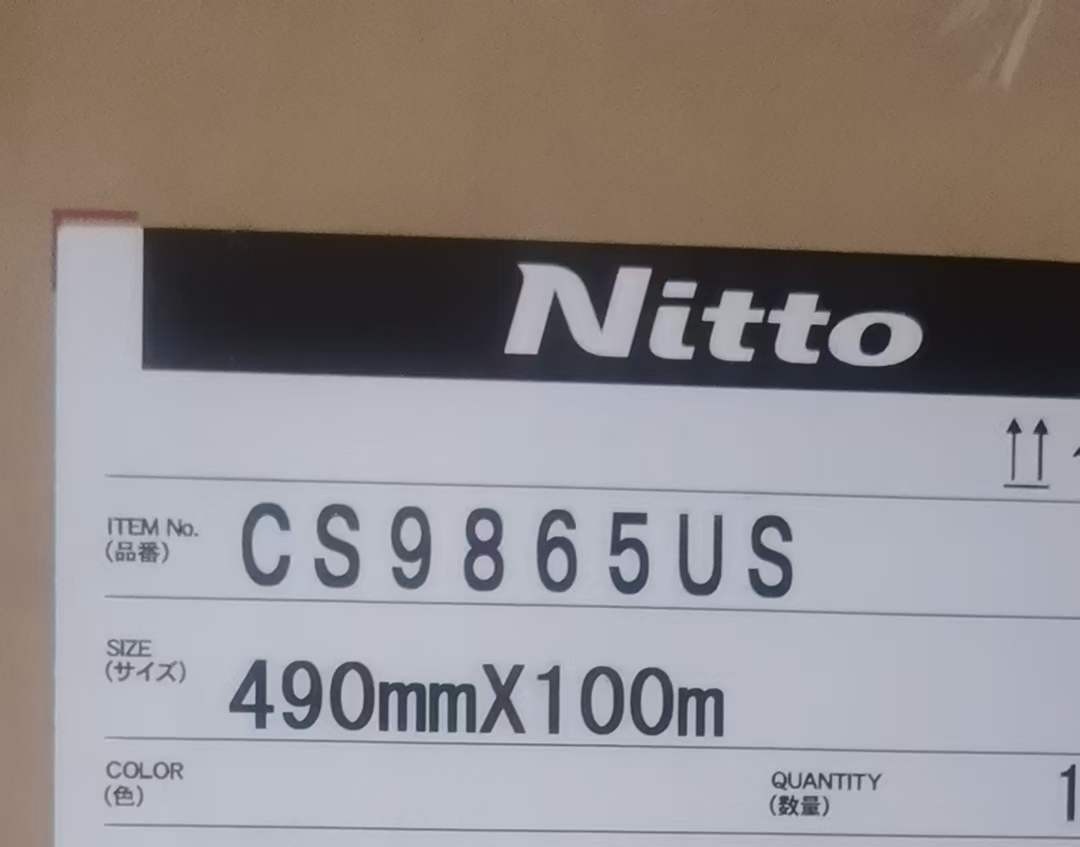 供应日东CS9865US，NittoCS9865US