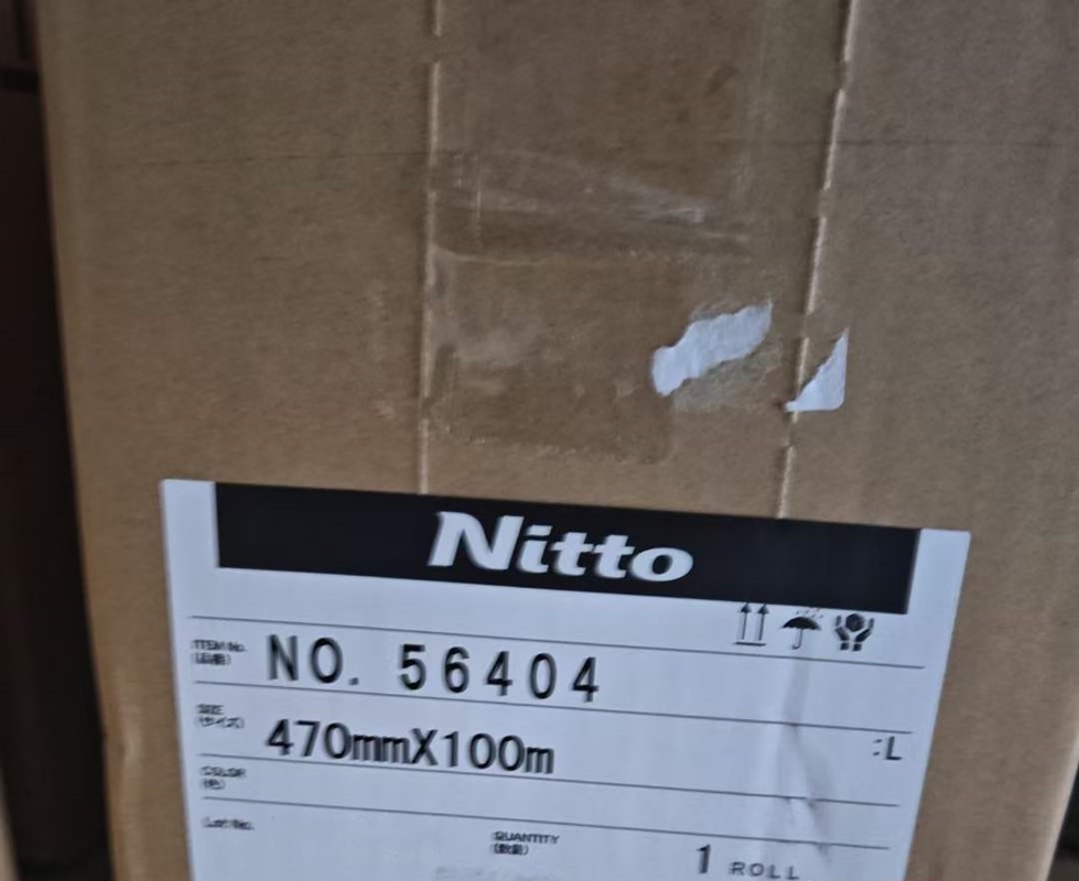 供应日东56404，Nitto56404整支散料