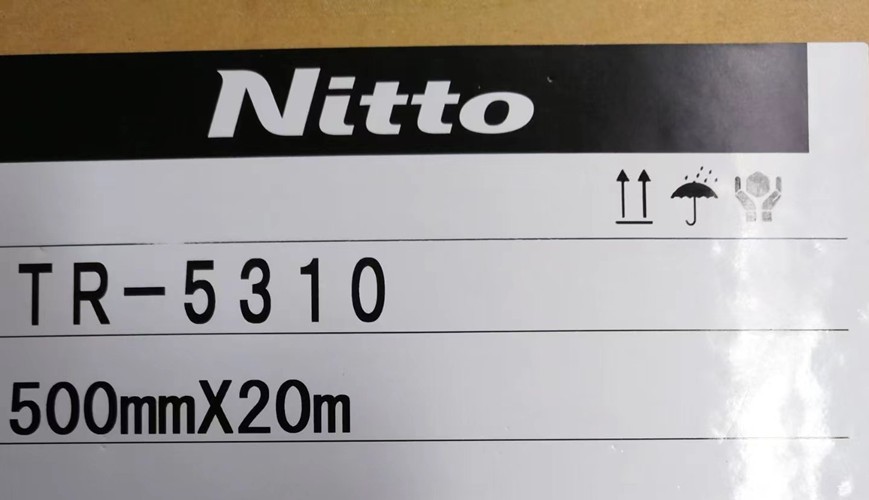 供应日东TR-5310，NittoTR-5310整支散料