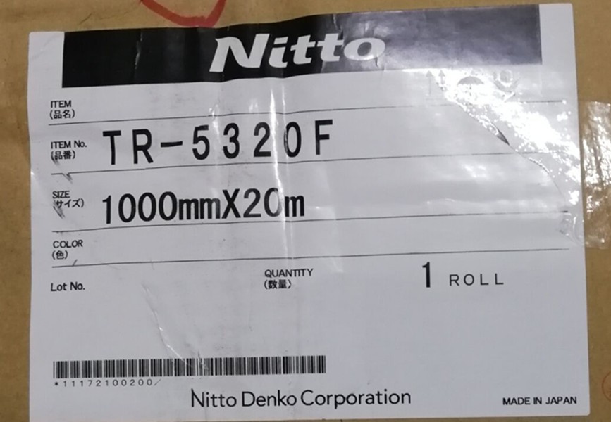供应日东TR-5320F，NittoTR-5320F整支散料