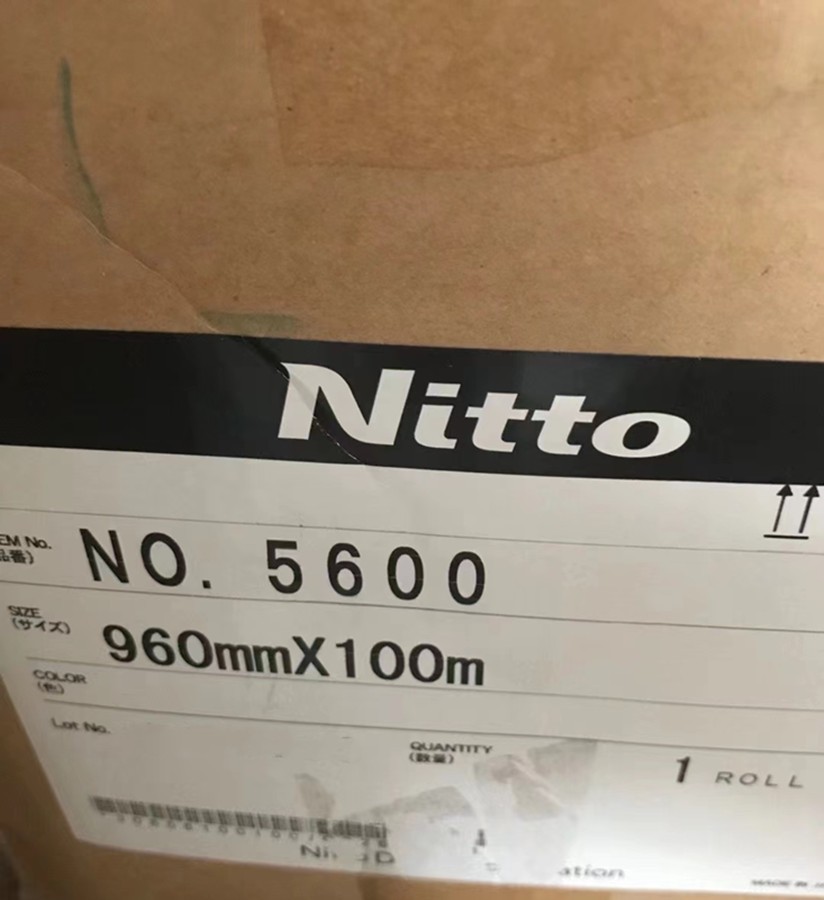 供应日东5600，Nitto5600双面胶整支散料