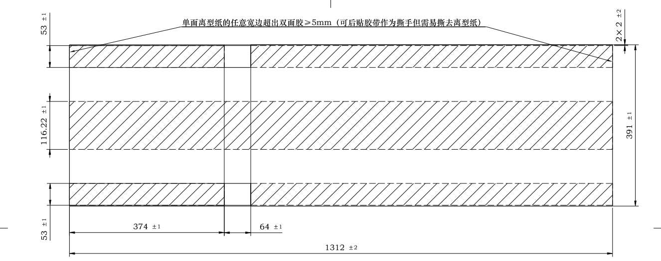 寻找模切或圆刀供应商 有单需要代工